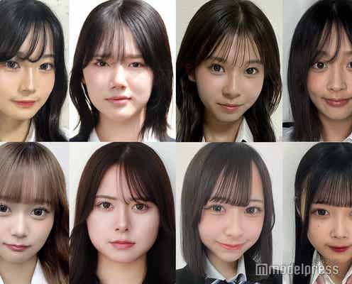 日本一かわいい高校生「女子高生ミスコン2024」中国・四国エリアの候補者公開 投票スタート
