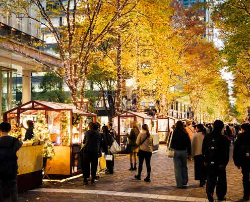 「丸の内イルミネーション2024」丸の内仲通りでシャンパンゴールド色イルミ輝く、11月14日から