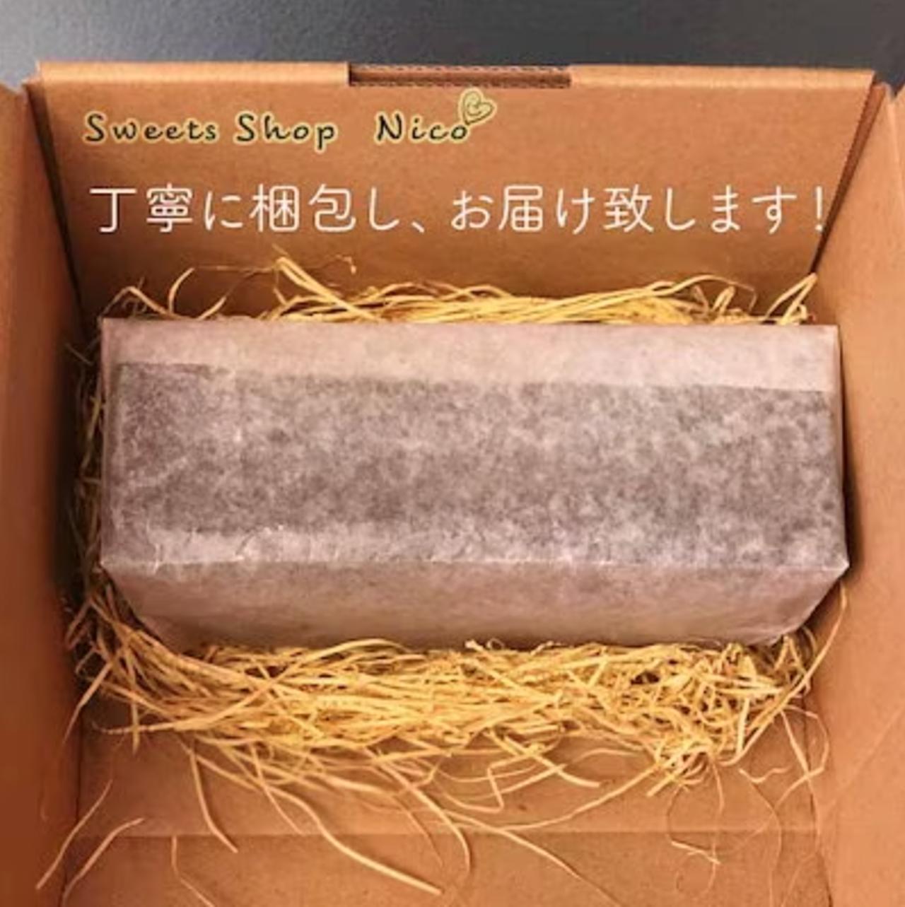 画像3: