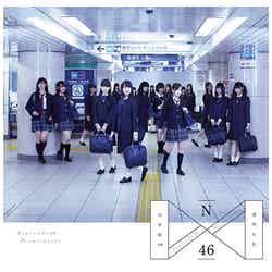 乃木坂46「透明な色」（2015年1月7日発売）／Type-C【モデルプレス】