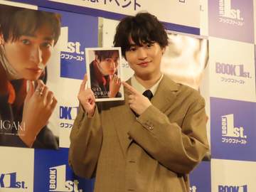 西垣匠 「西垣家は教師の家系。父も叔父も祖父も」→いつか教師役に挑戦したい、カレンダー発売イベントで告白