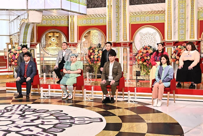 (上段左から)せいや、岡部大、坪倉由幸、ゆめっち、かなで(下段左から)竹山隆範、渡辺直美、飯尾和樹、福田麻貴 (C)TBS