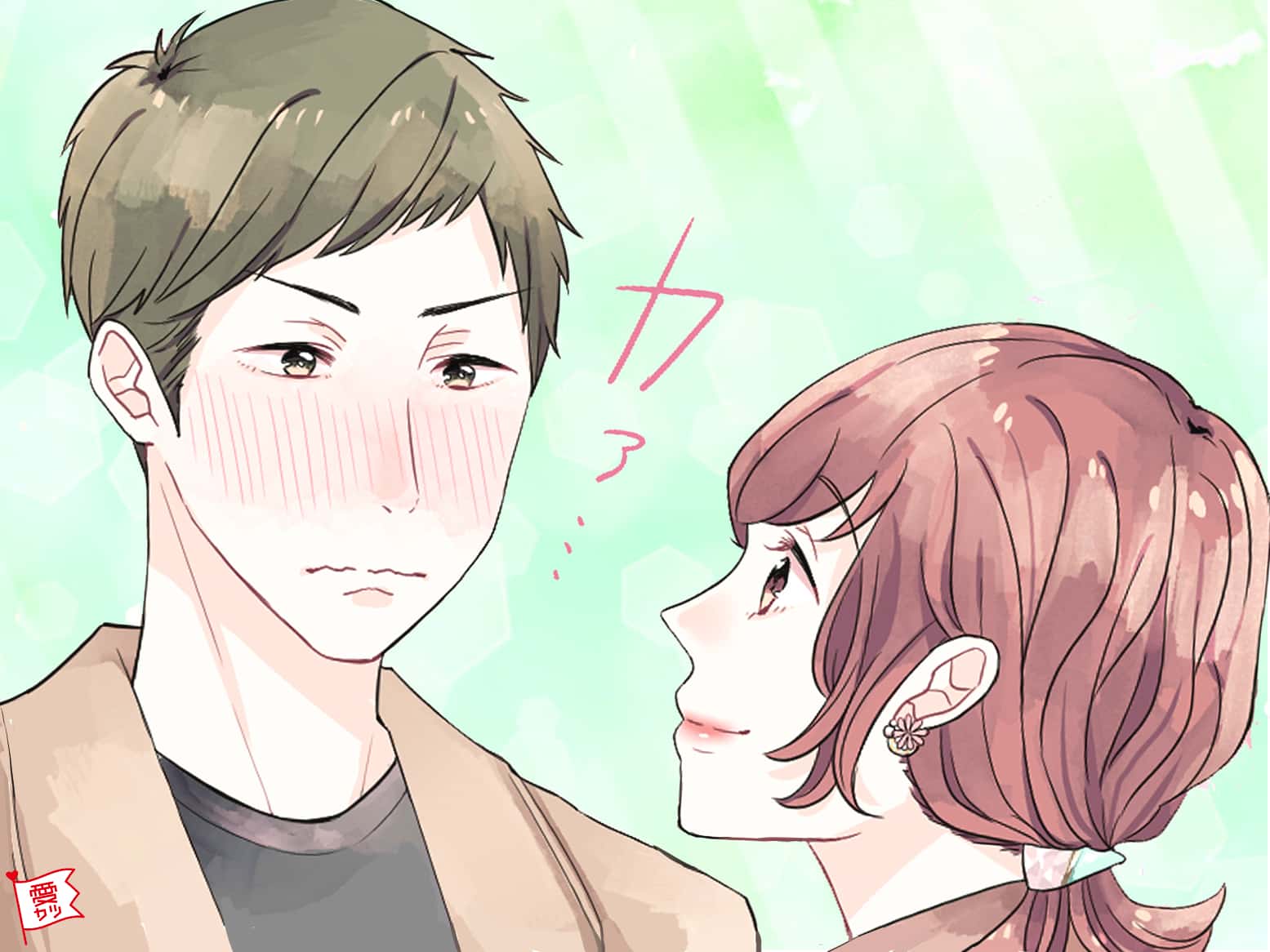 本命彼女になるために！友達以上恋人未満から卒業する方法とは？