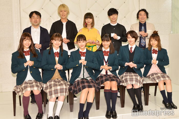 (上段左から)宝来忠昭監督、クアイフ、池田テツヒロ(下段左から)中村里帆、優希美青、平祐奈、大友花恋、高月彩良、鶴田奈々(C)モデルプレス