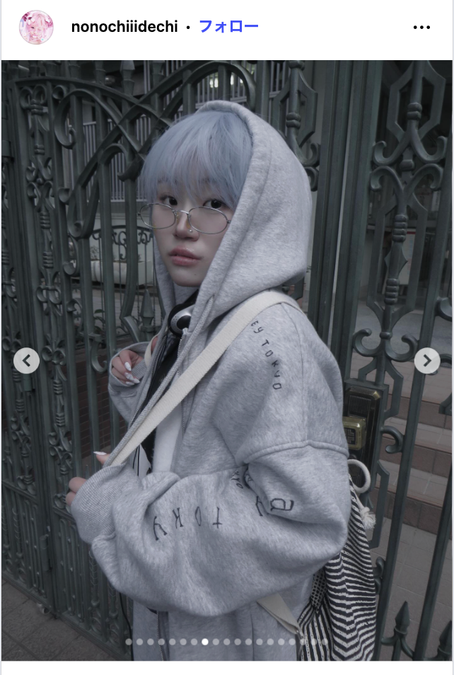 ののちInstagramより