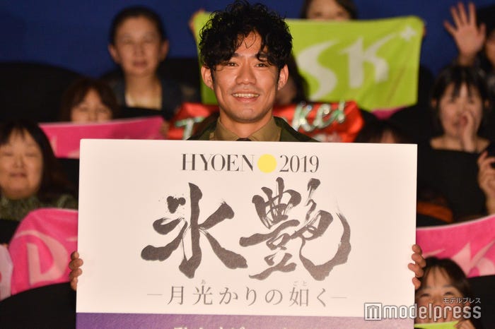 高橋大輔(C)モデルプレス