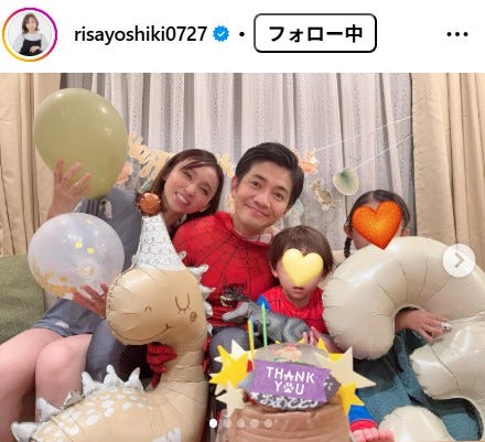 吉木りさInstagramより