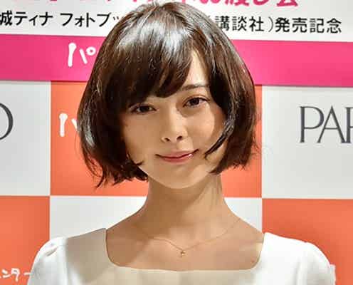 玉城ティナ、理想のデート&プライベートを明かす
