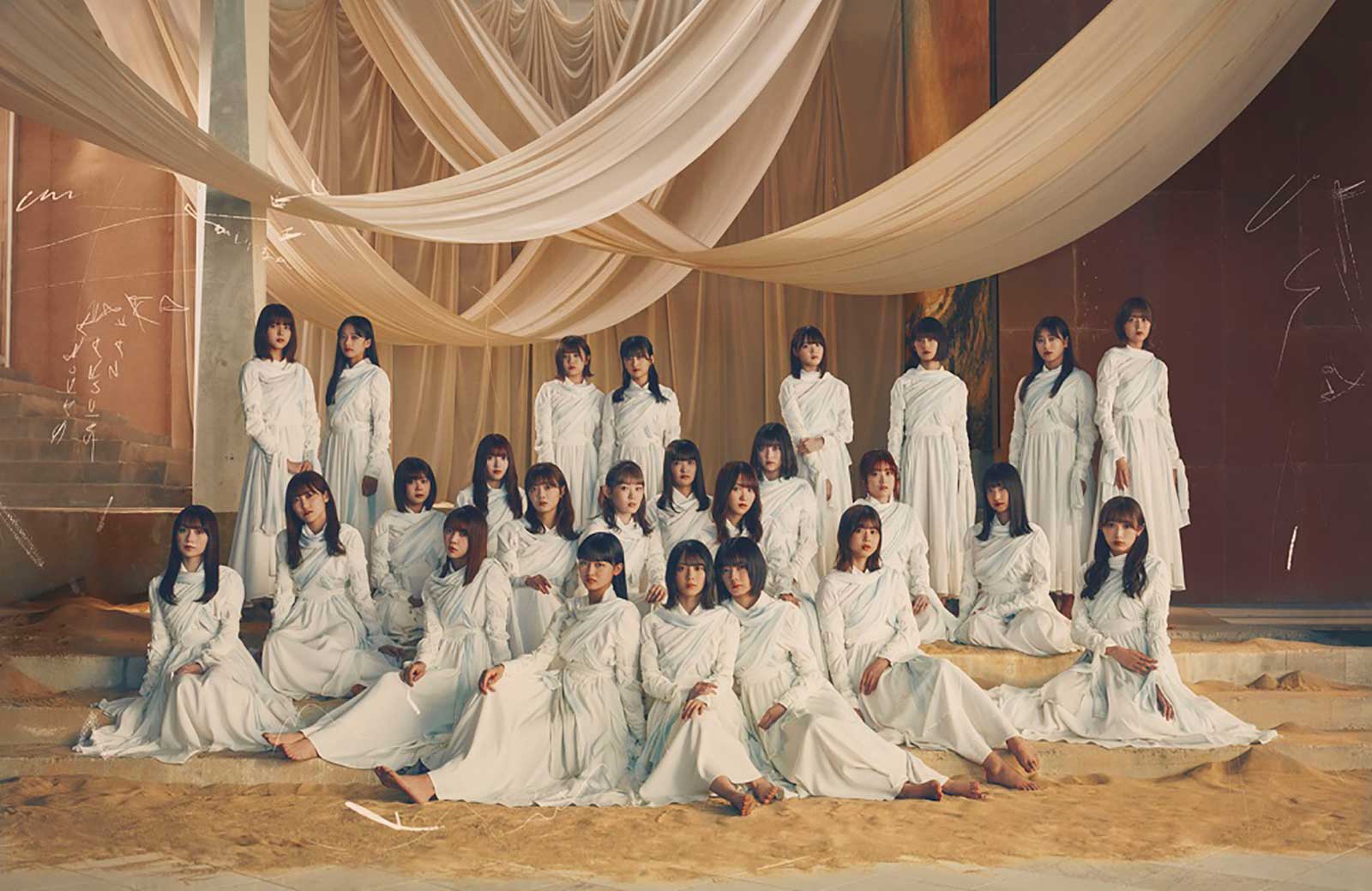 櫻坂46、新ソロアーティスト写真公開＆山崎天センター楽曲初オンエアも決定