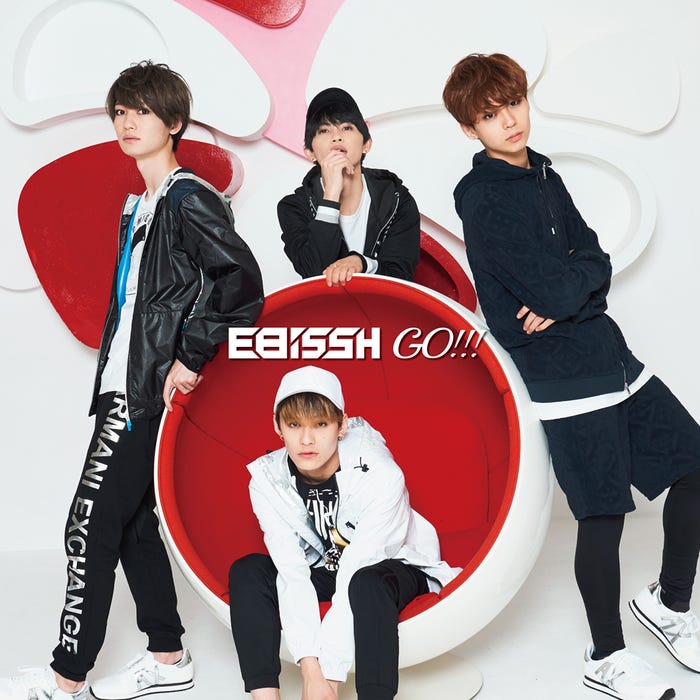 EBiSSH 3rd Single「GO!!!」TYPE-C(8月22日発売)(写真提供:SDR)