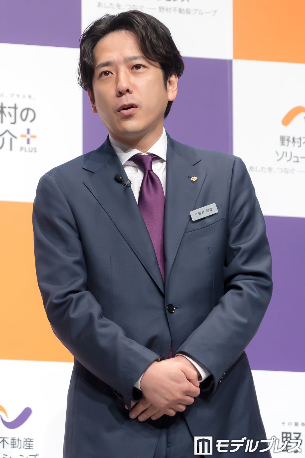 二宮和也（C）モデルプレス