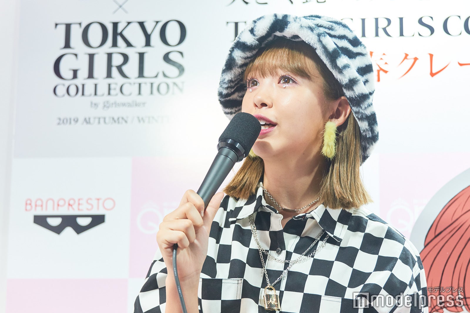 藤田ニコル（C）モデルプレス