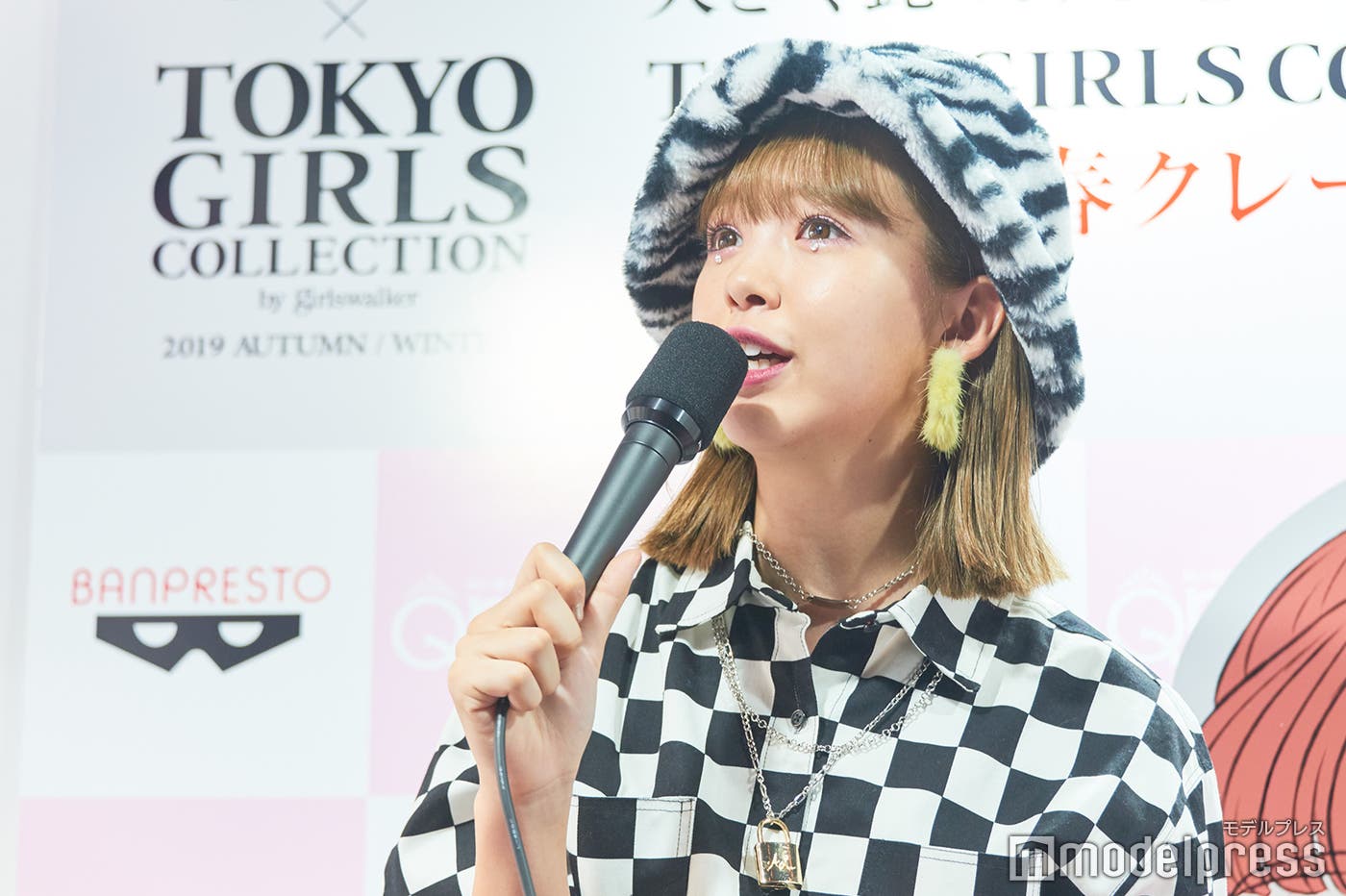 藤田ニコル(C)モデルプレス