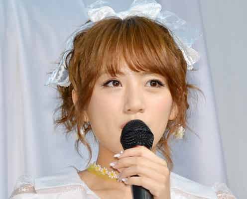 高橋みなみ、涙で「恋愛って…」