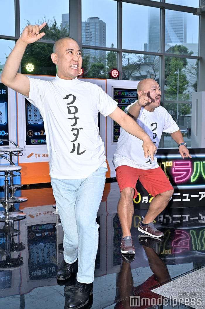 ナダル、クロちゃん(C)モデルプレス