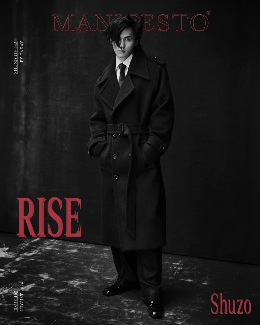 大平修蔵「MANIFESTO Magazine」（MANIFESTO media）