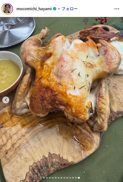 速水もこみちInstagramより