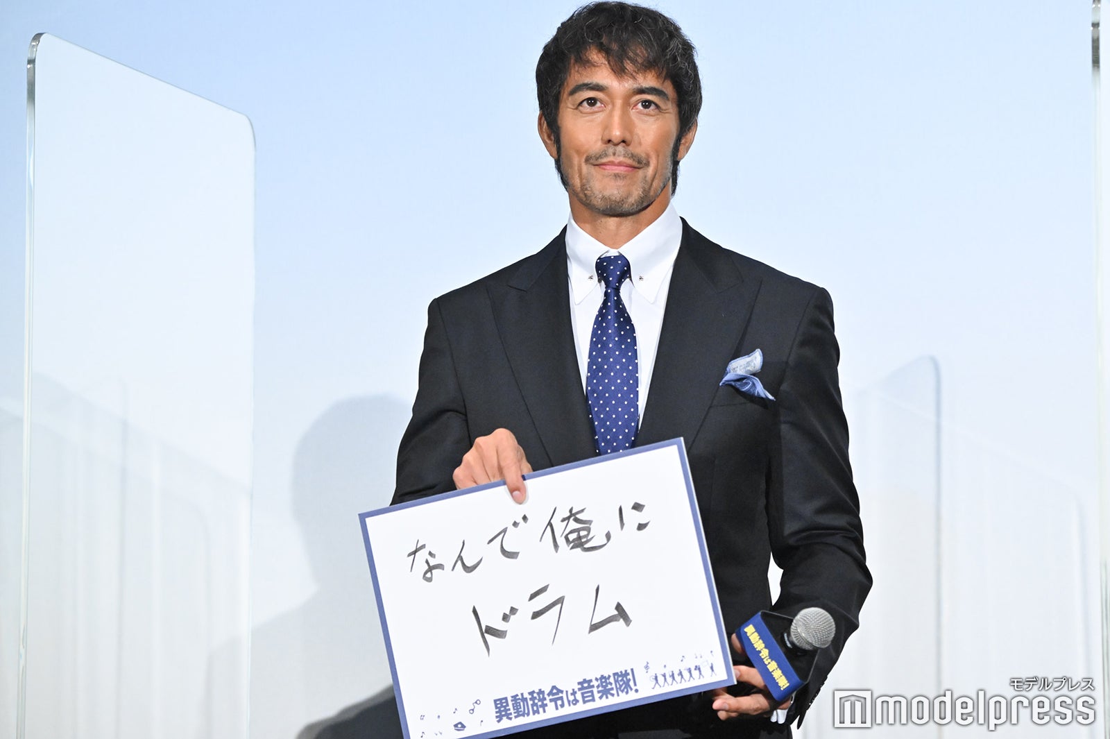 阿部寛 （C）モデルプレス