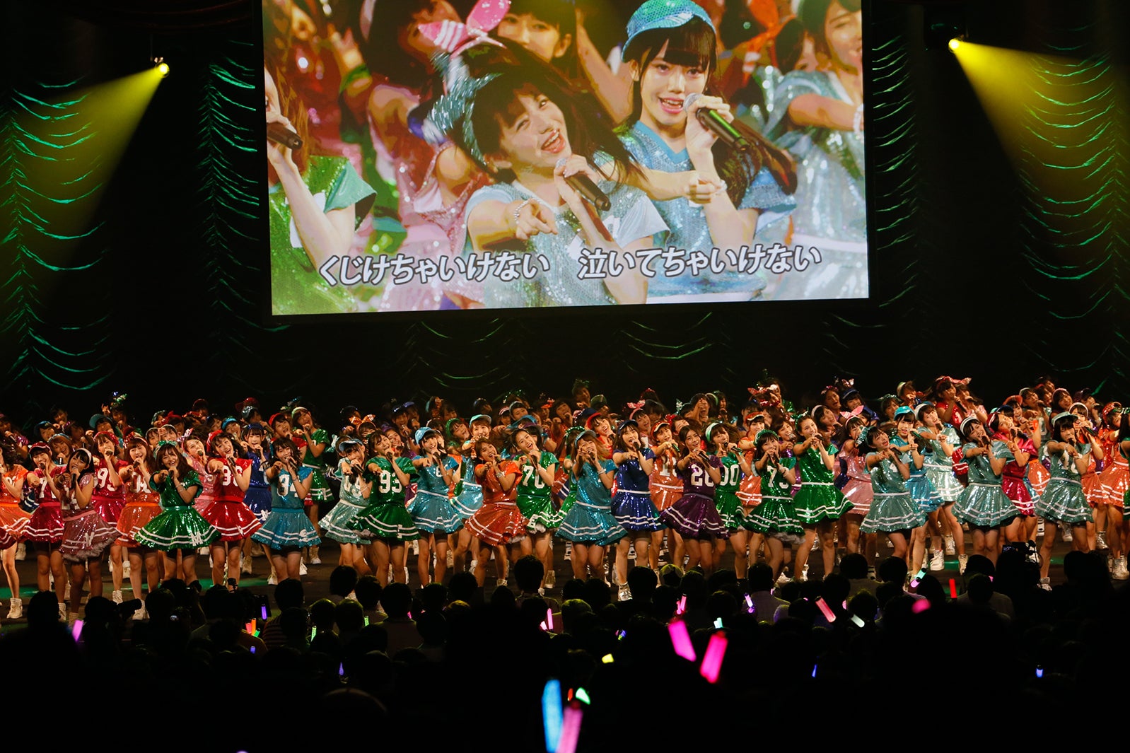 「AKB48グループ同時開催コンサートin横浜～来年こそランクインするぞ決起集会～」（C）AKS