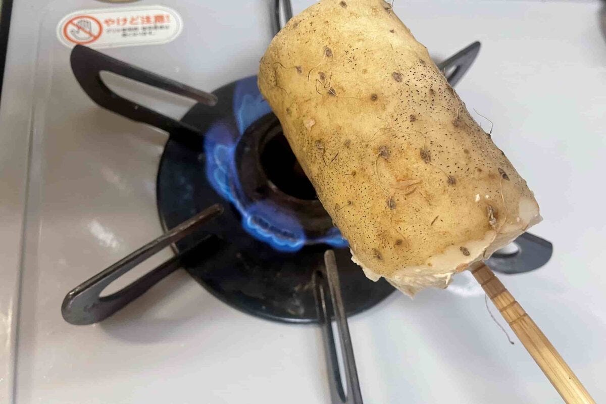 長芋の唐揚げ