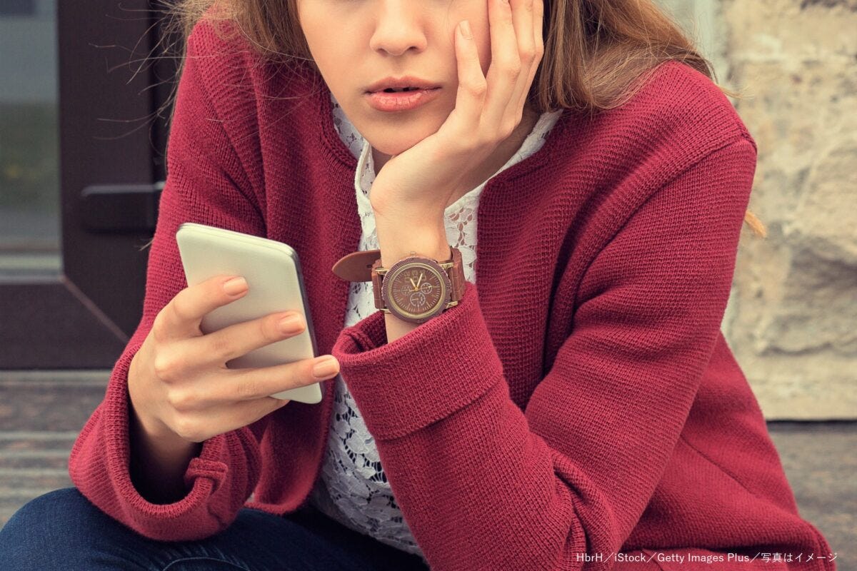 スマホ・スマートフォン・携帯電話