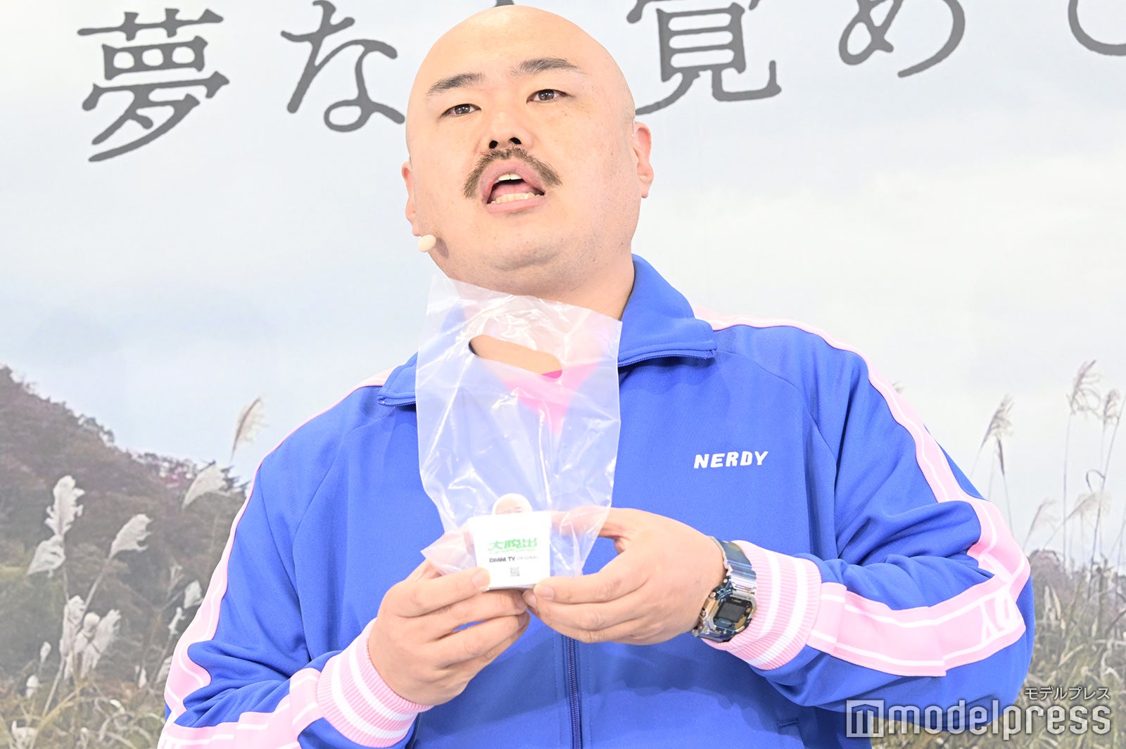 クロちゃん（C）モデルプレス