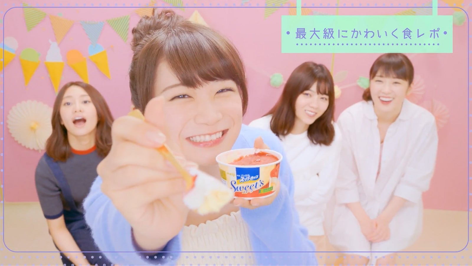 乃木坂46／新WEB動画より（C）乃木坂46LLC