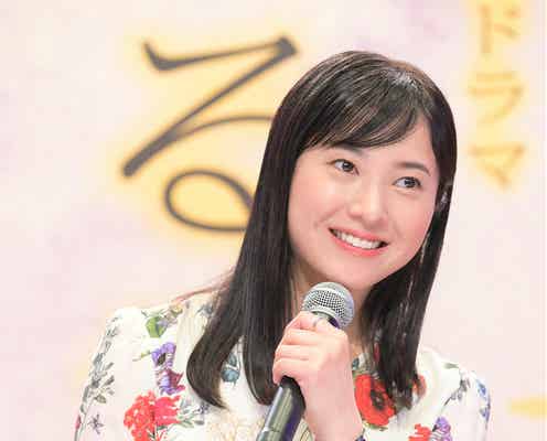 吉高由里子、主演大河で“演じたいシーン”明かし会場笑わせる「ねじこんでいただけたら」<光る君へ>