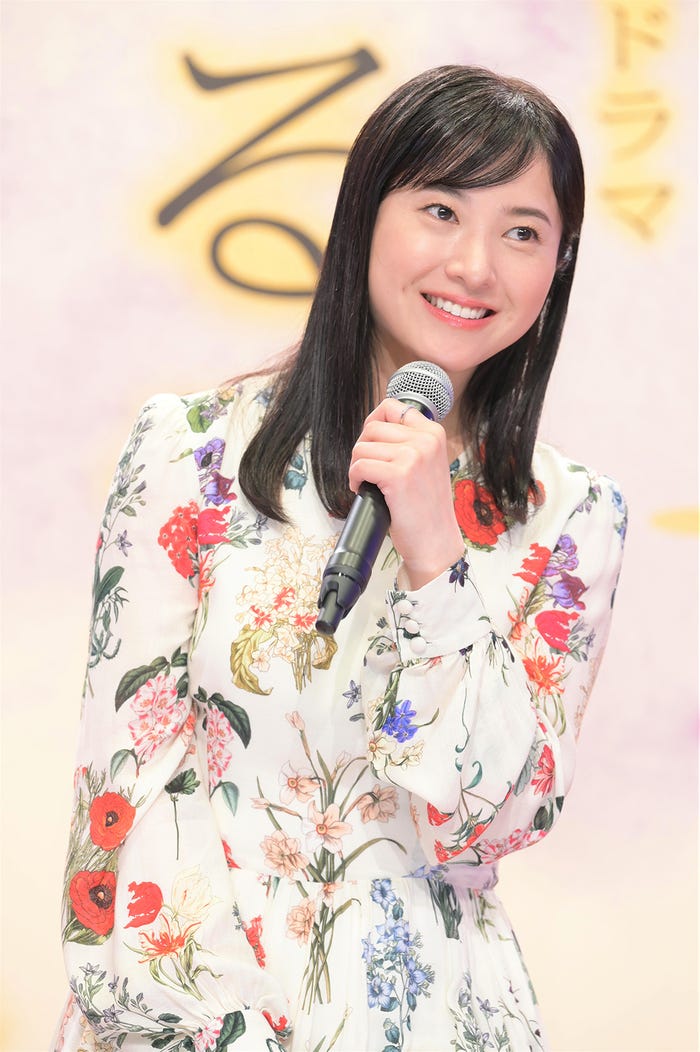 吉高由里子(C)NHK