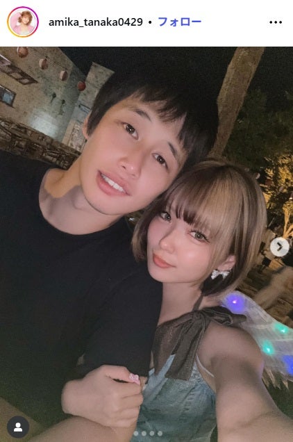 あみかInstagramより