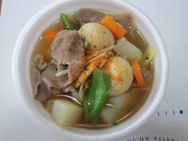 山形牛すじ煮込み／画像提供：アドギルド・ジャパン