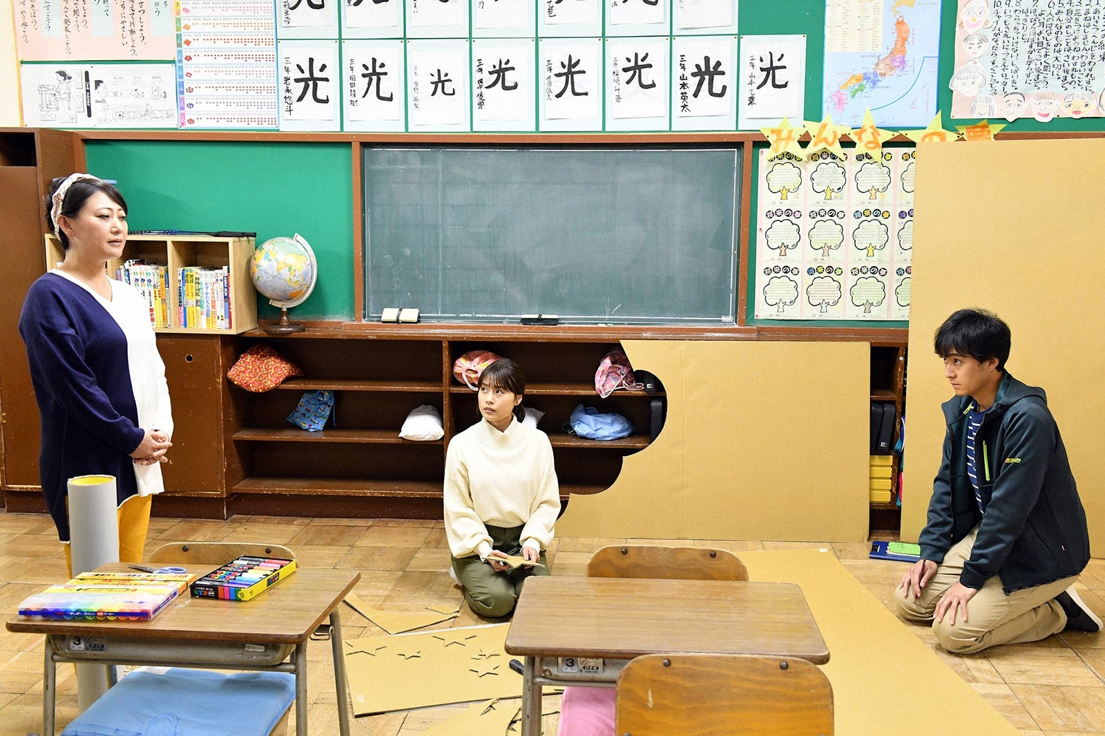 友近、有村架純、渡辺大／「中学聖日記」第8話より（C）TBS