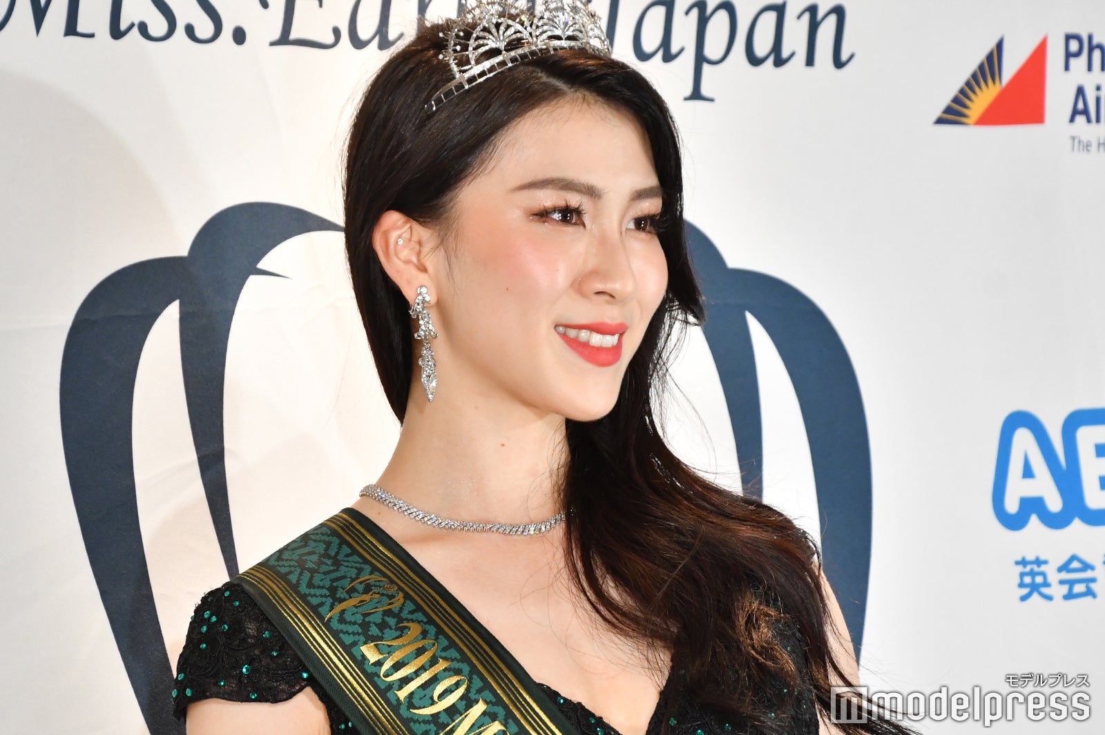 伊徳有加さん （C）モデルプレス