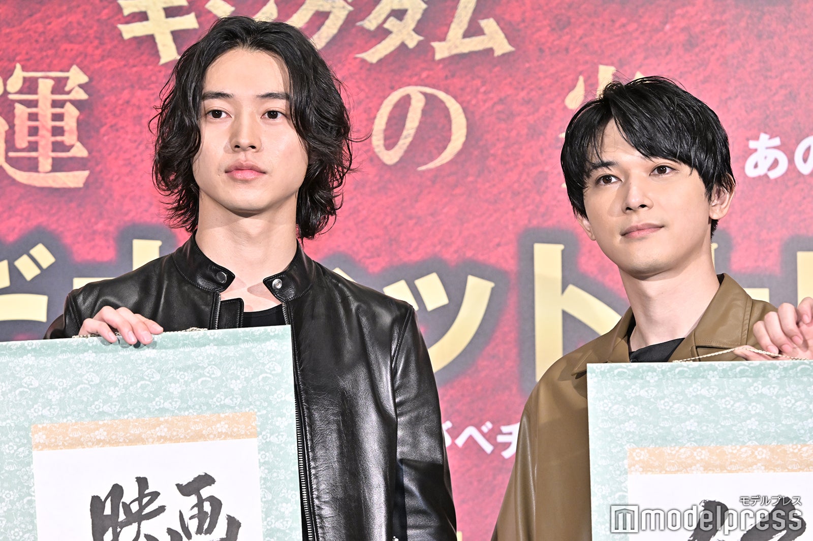 山崎賢人、吉沢亮（C）モデルプレス