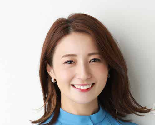 元日テレ久野静香アナ、フリー転身後初のテレビ番組出演「いつか真の関西人になれるよう」