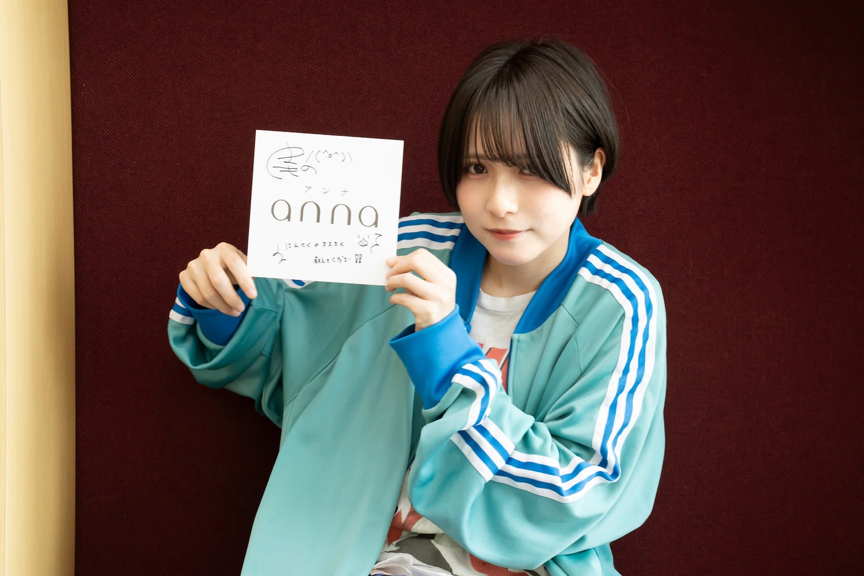 守乃まも「夢のよう」初ワンマンツアーへ！ 大阪ライブ前に語る関西弁への憧れ