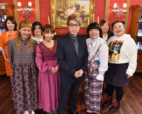 SKE48大場美奈「真っ暗です」将来の不安語る アイドルのリアルな“お金事情”&私生活も明らかに