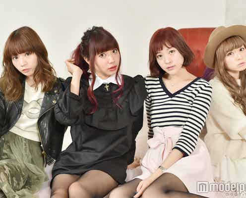 Silent Siren、春ファッション&美容法を語る<私服コーデ> モデルプレスインタビュー