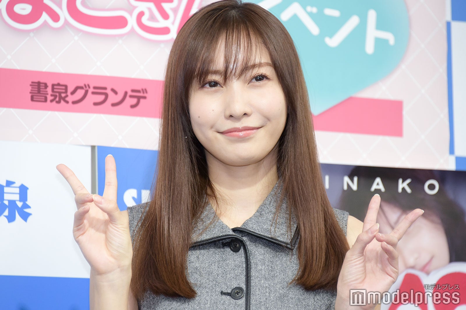 佐野ひなこ（C）モデルプレス