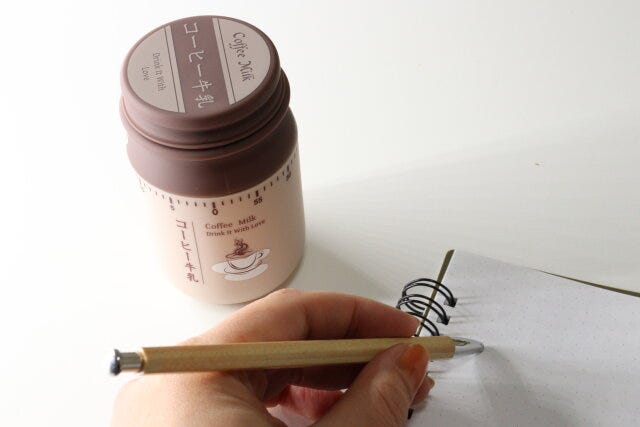 ダイソーの機械仕掛けのアナログキッチンタイマー（コーヒー牛乳）