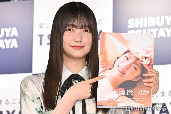 大園玲(C)モデルプレス