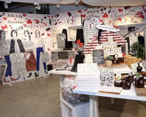 “キティラー第2章”到来の予感「TOKYO OTONA KITTY(トーキョーオトナキティ)」が可愛すぎる!