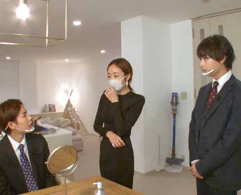 なにわ男子・長尾謙杜、自身の眉毛にちょっぴり悩む 神崎恵のメイク講座で変身