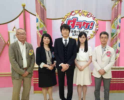 生々しいクレームの現場とは?「絶対に使ってはいけないNGワード」公開