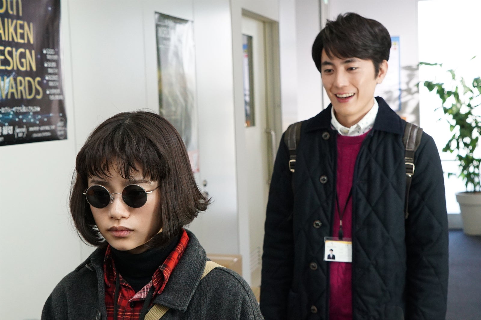 杉咲花、間宮祥太朗／「ハケン占い師アタル」第2話より（C）テレビ朝日