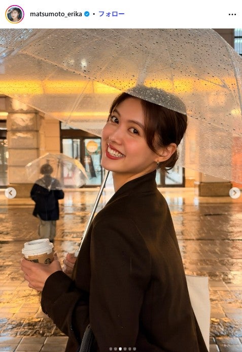 松元絵里花Instagramより