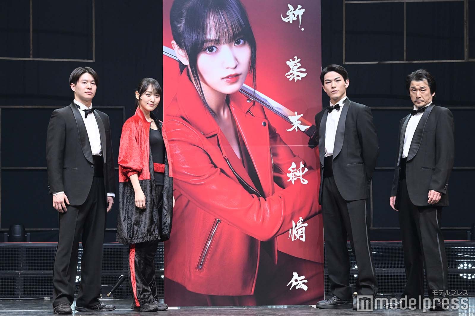 高橋龍輝、菅井友香、松大航也、吉田智則（C）モデルプレス