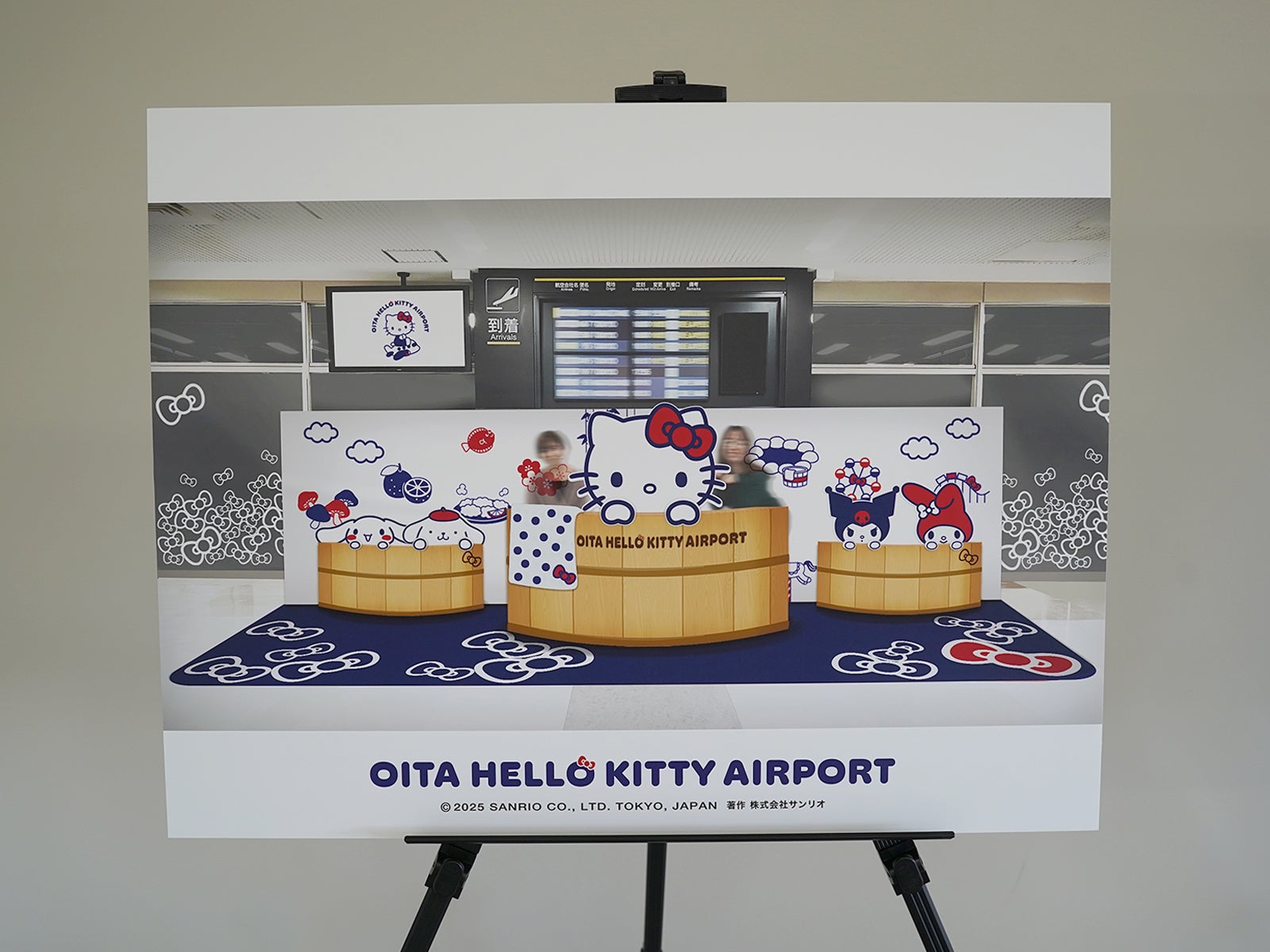 （C）2025 SANRIO CO．，LTD．TOKYO，JAPAN 　著作 株式会社サンリオ