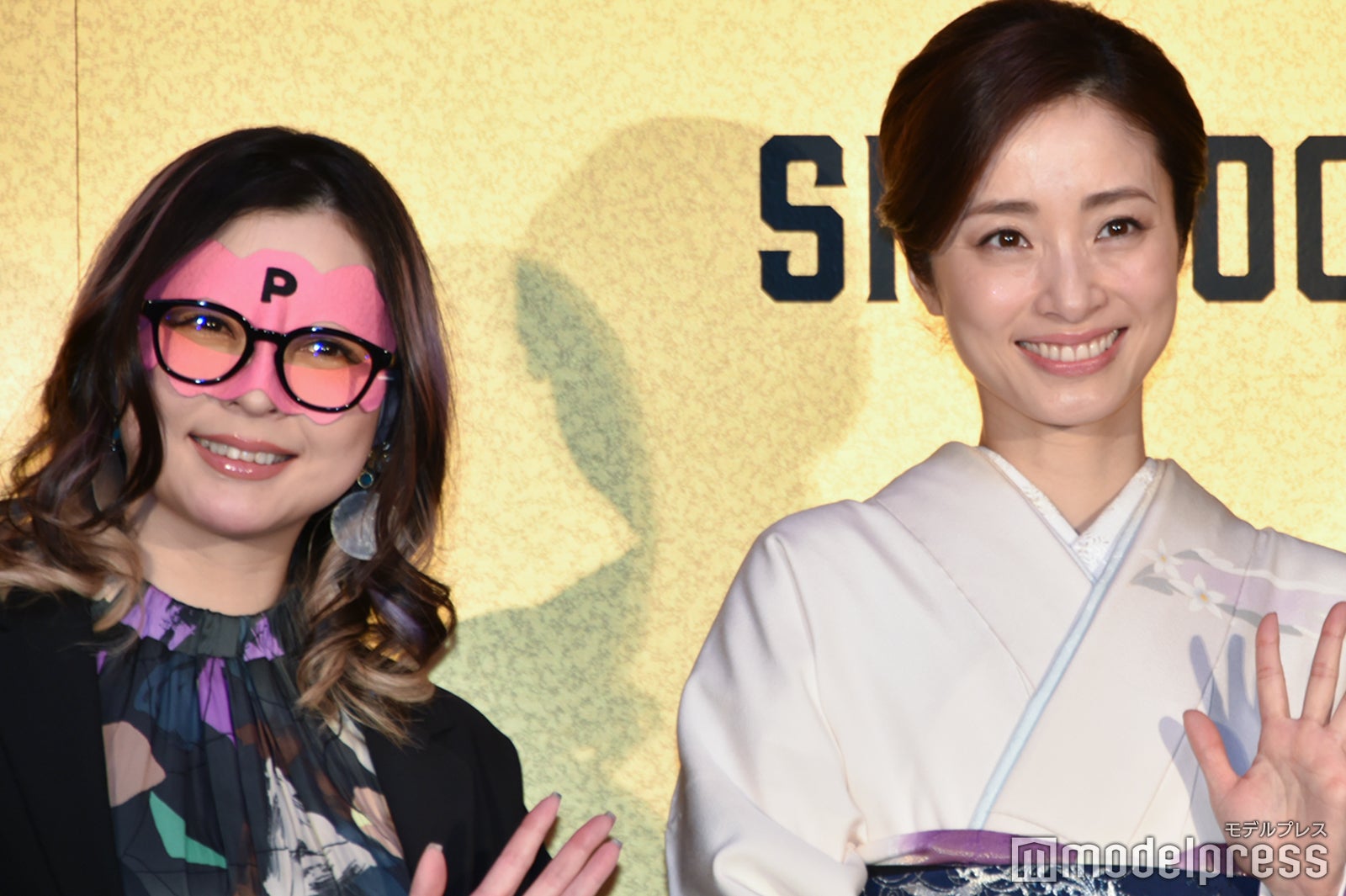 ぷりあでぃす玲奈、上戸彩（C）モデルプレス