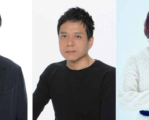 勝村政信&藤井隆&松井玲奈「仮面ライダービルド」参戦決定 全員が元宇宙飛行士の都知事役